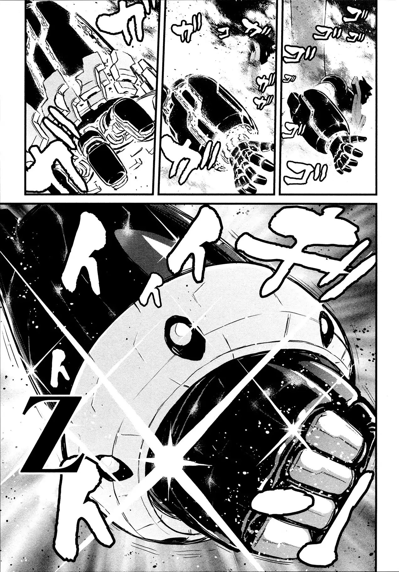 Shin Mazinger Zero Chapter 35 #30