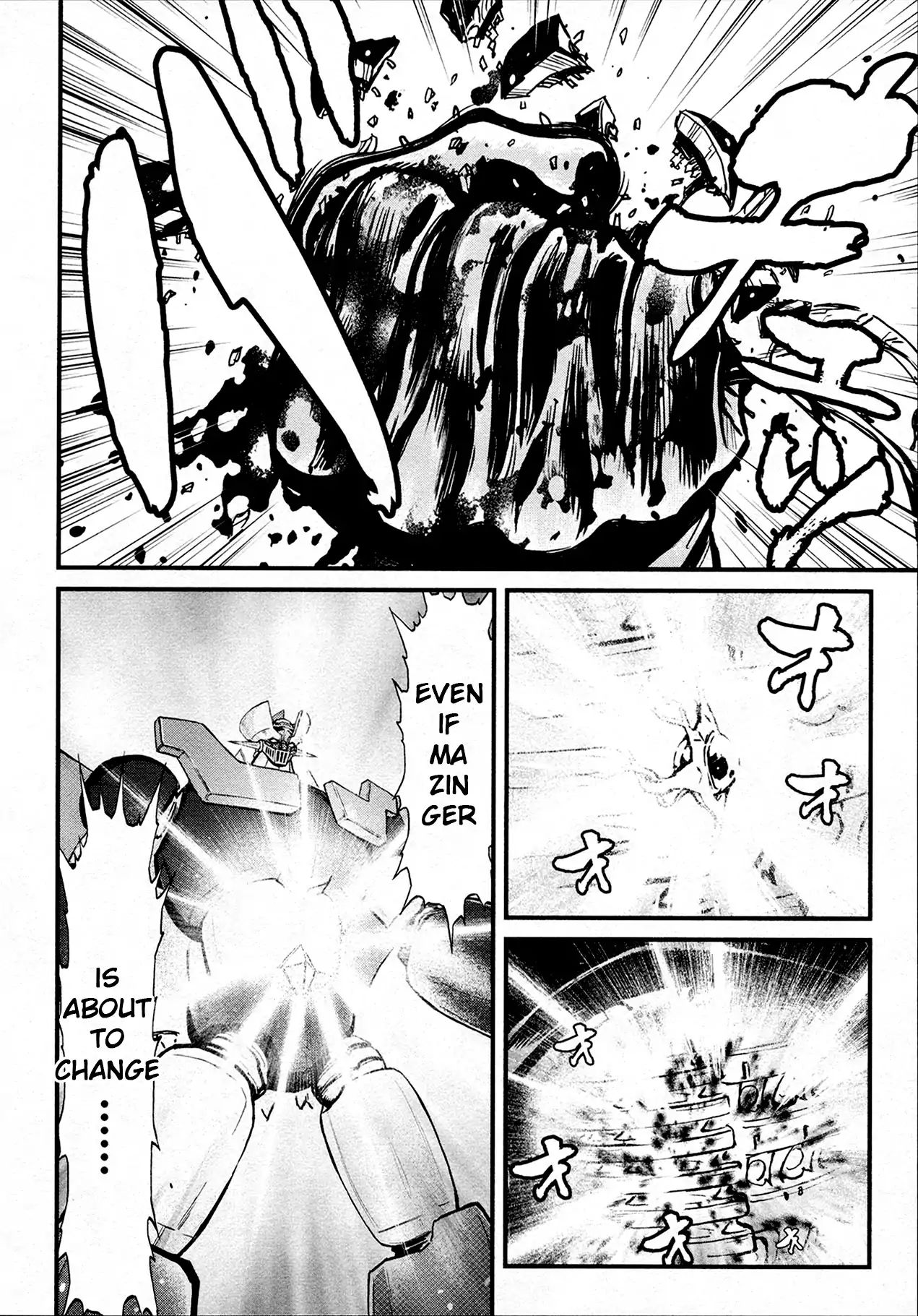 Shin Mazinger Zero Chapter 34 #20