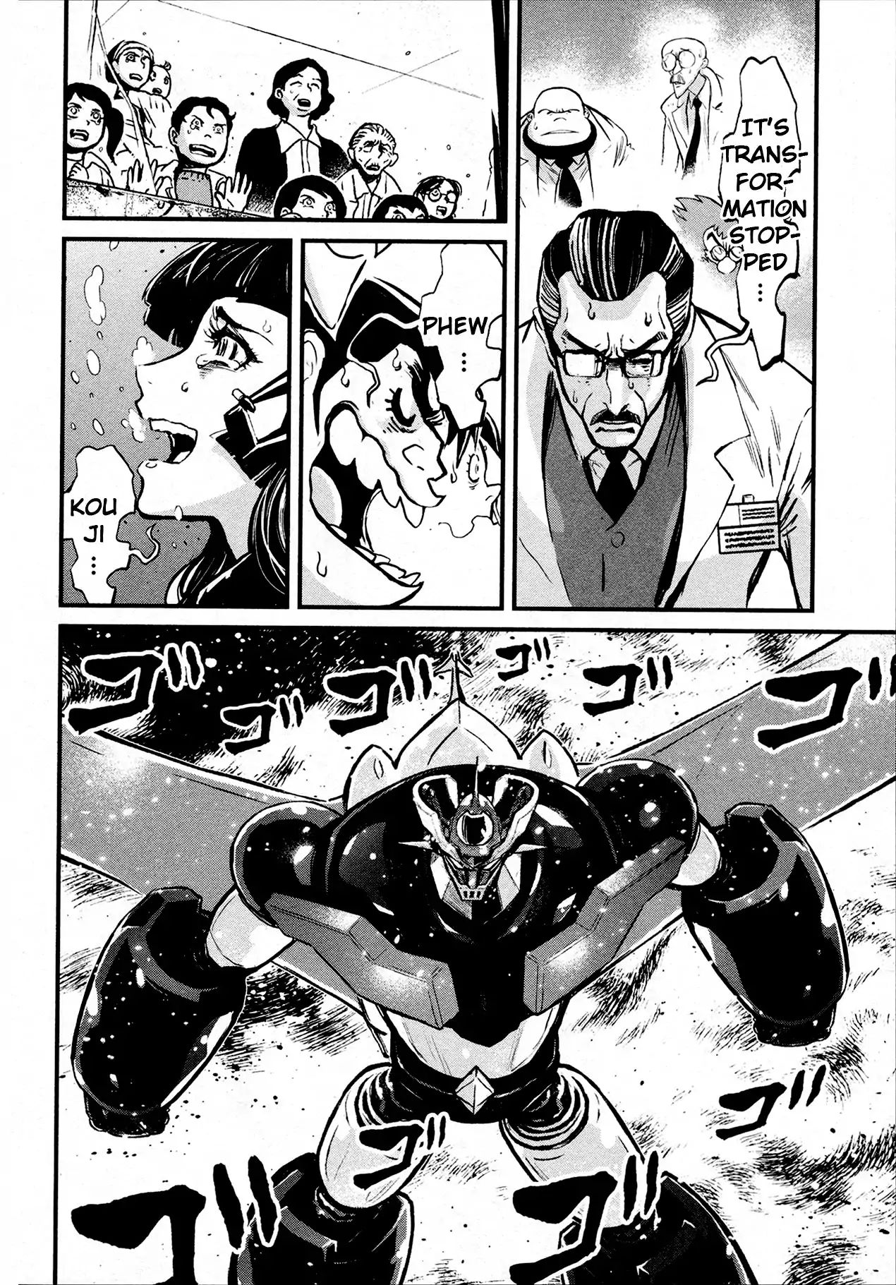 Shin Mazinger Zero Chapter 34 #22