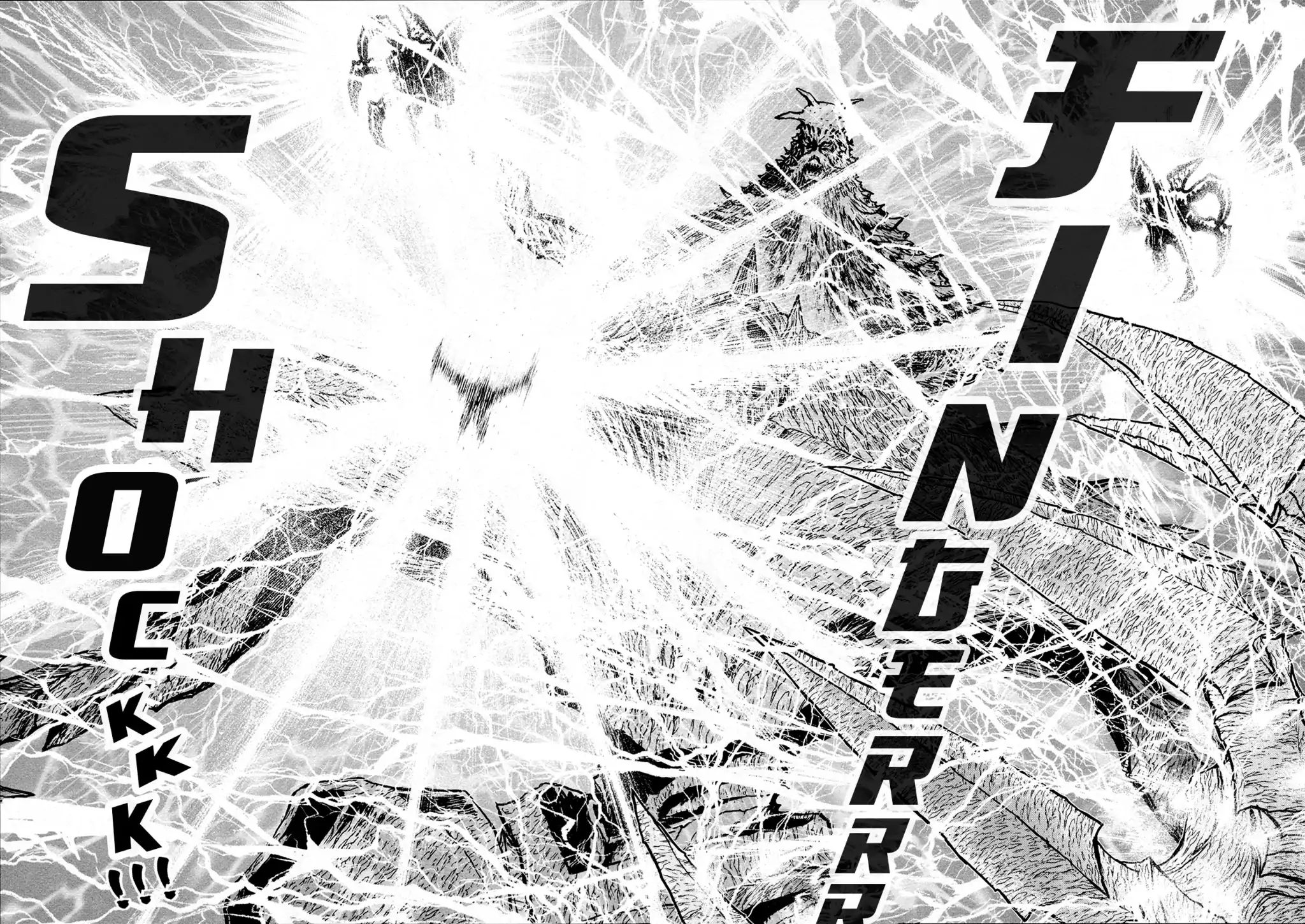 Shin Mazinger Zero Chapter 34 #28