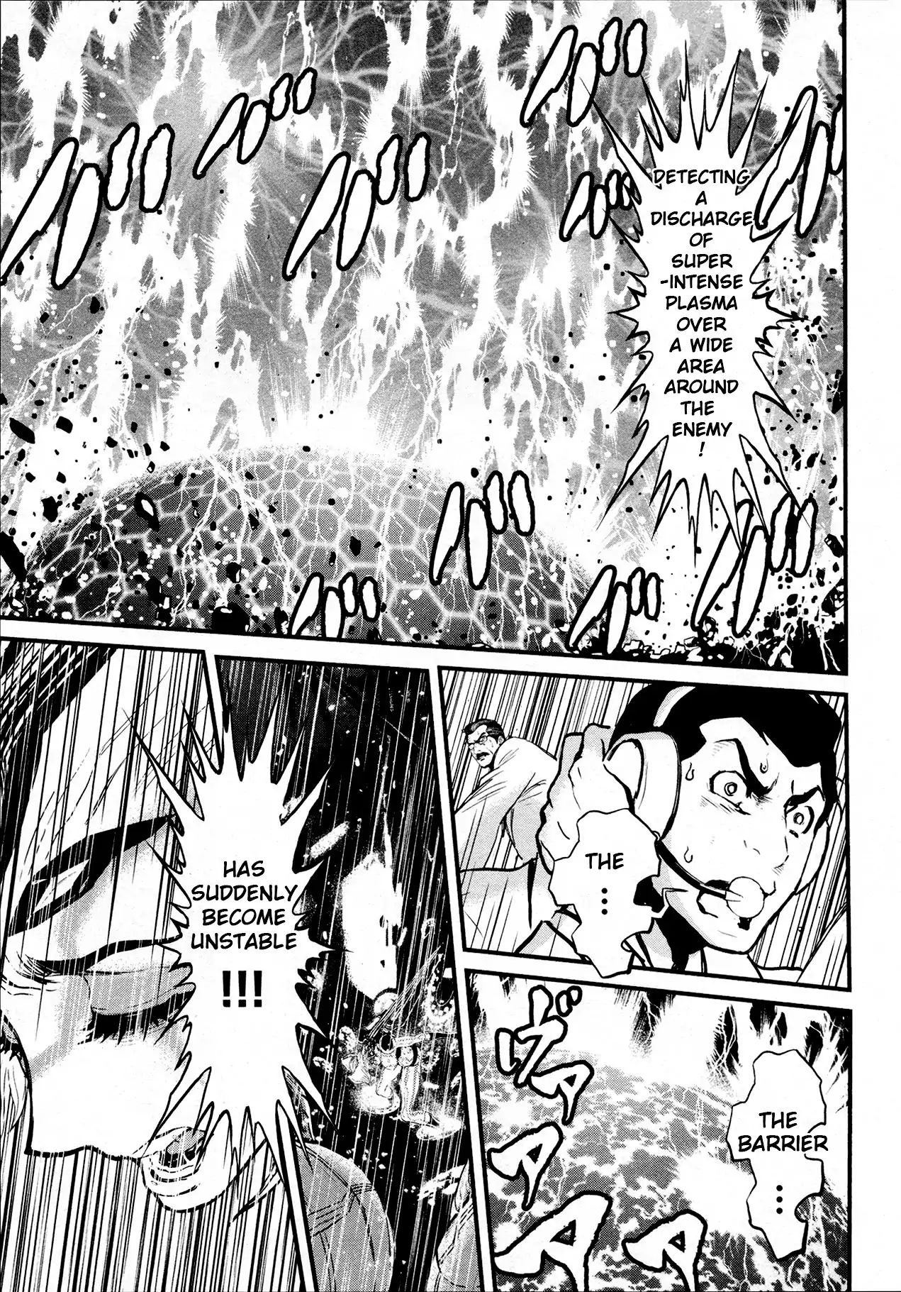 Shin Mazinger Zero Chapter 34 #30