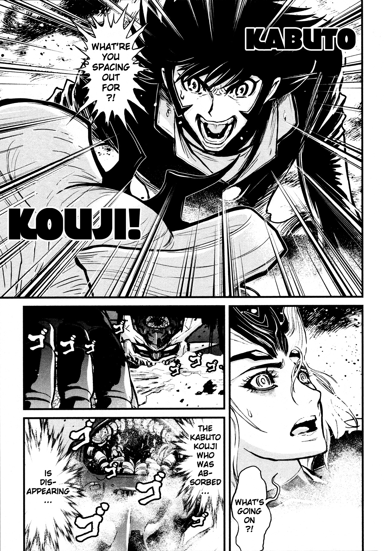 Shin Mazinger Zero Chapter 30 #31