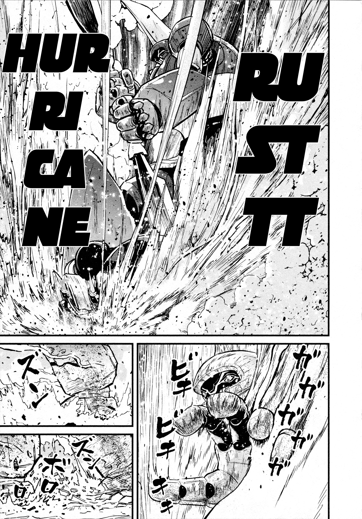 Shin Mazinger Zero Chapter 28 #7