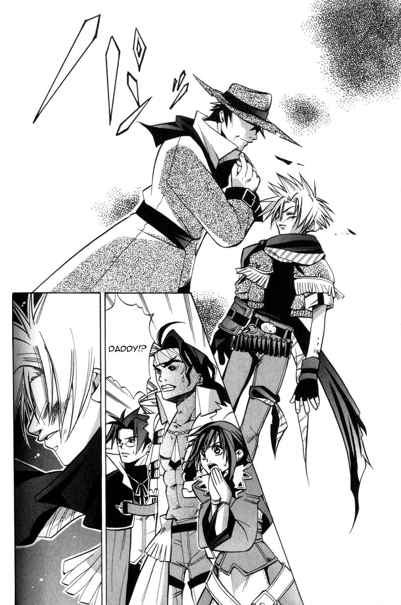 Wild Arms Advanced 3Rd Anthology Comic Chapter 6 #10