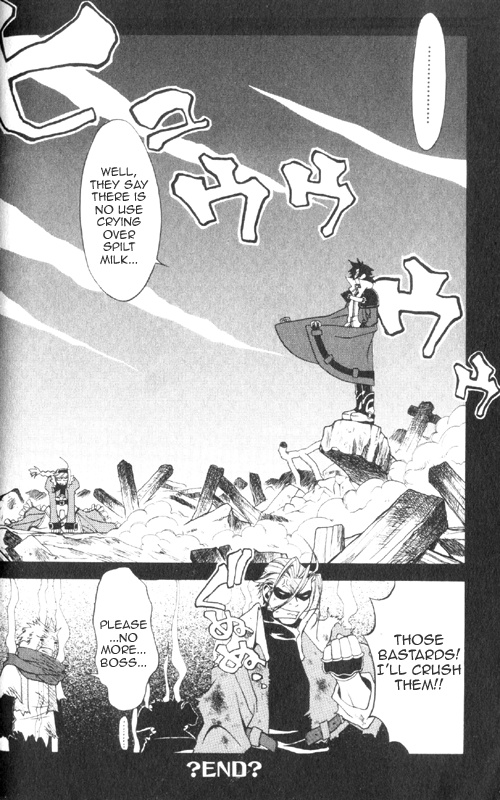 Wild Arms Advanced 3Rd Anthology Comic Chapter 2 #16