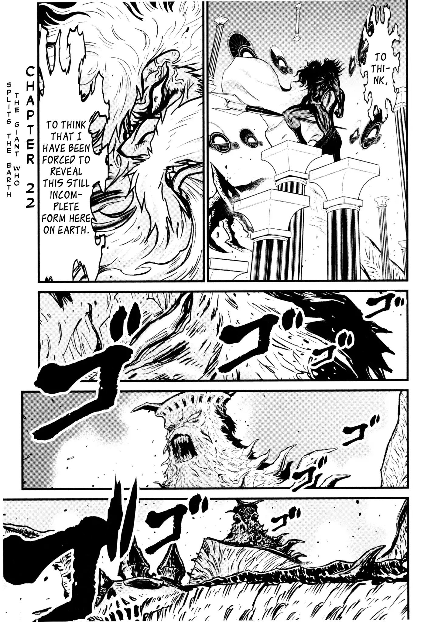 Shin Mazinger Zero Chapter 22 #2