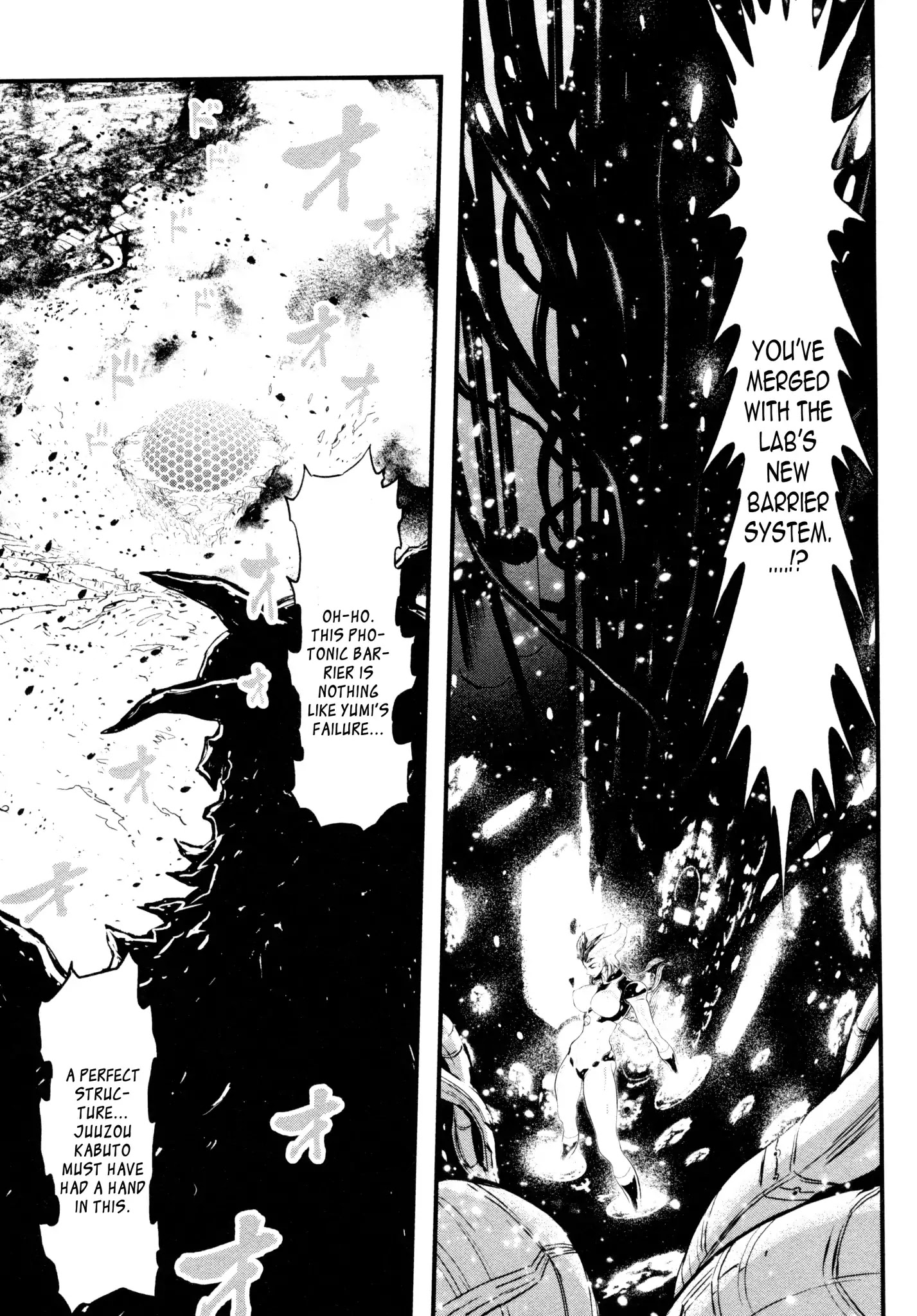 Shin Mazinger Zero Chapter 22 #21