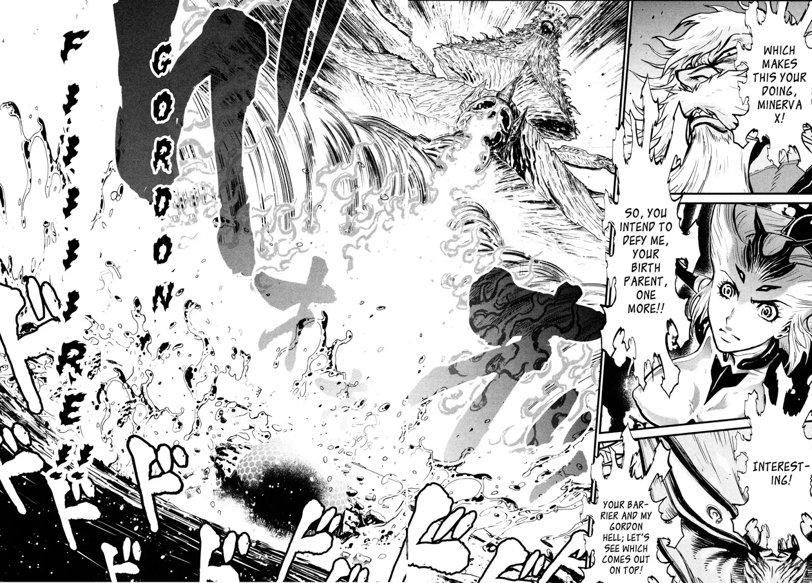 Shin Mazinger Zero Chapter 22 #22