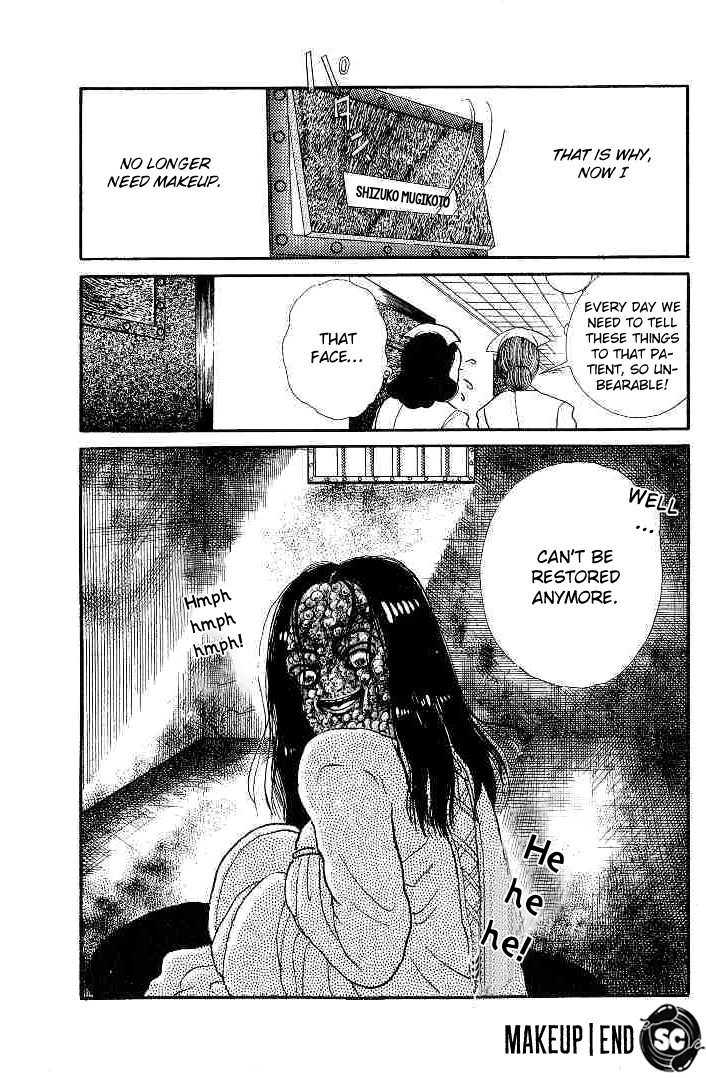 Kuchisake Onna Densetsu Chapter 4 #24