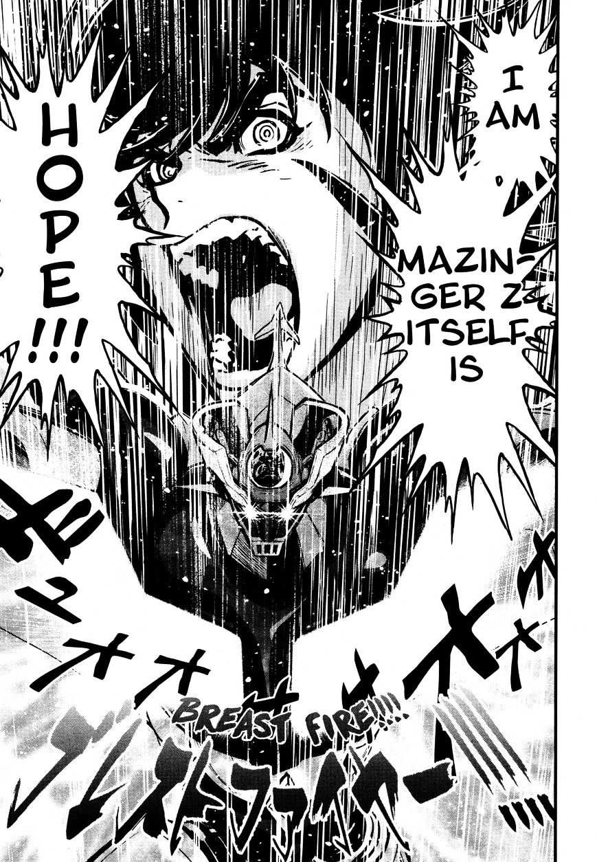 Shin Mazinger Zero Chapter 16 #5