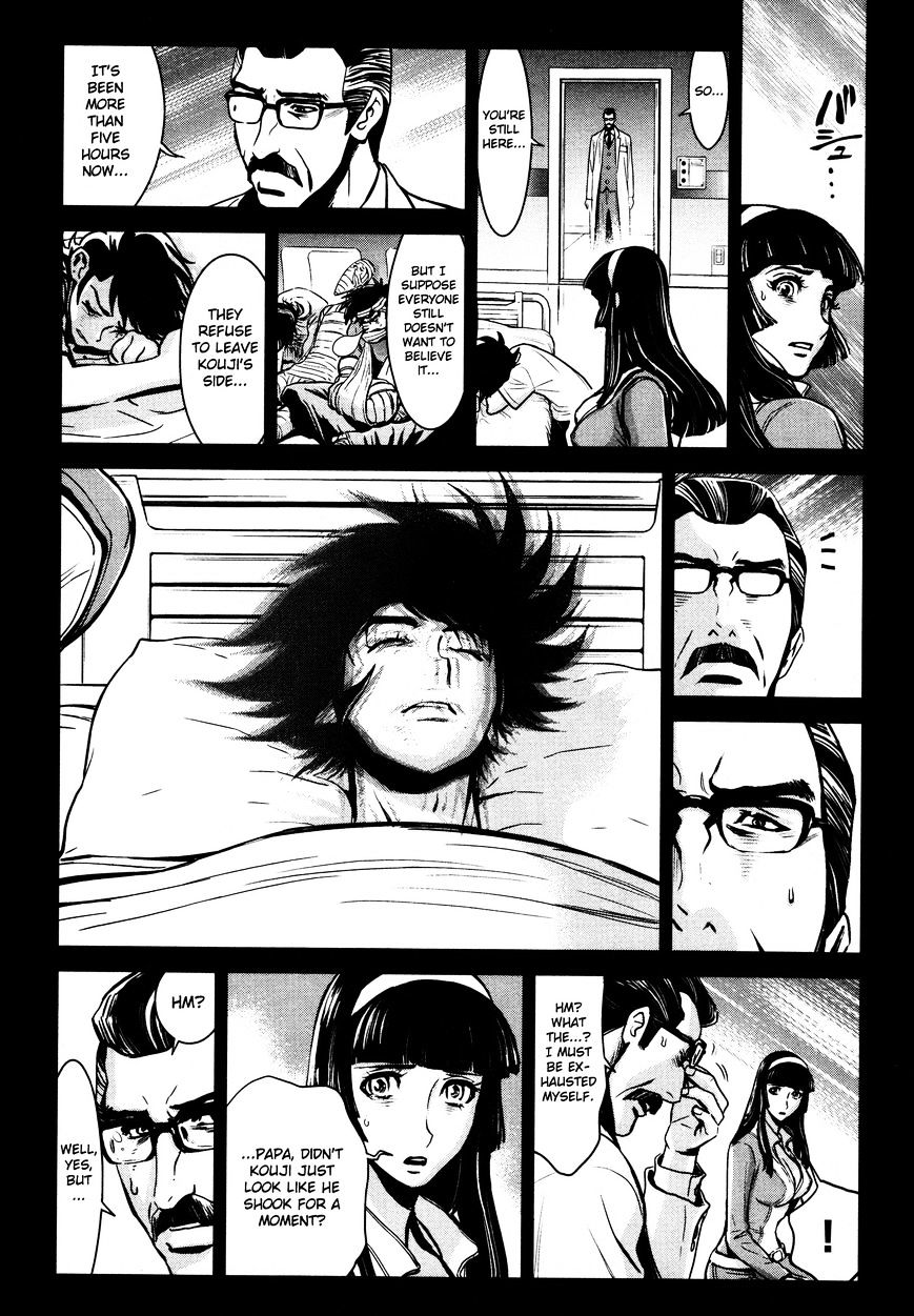 Shin Mazinger Zero Chapter 16 #16