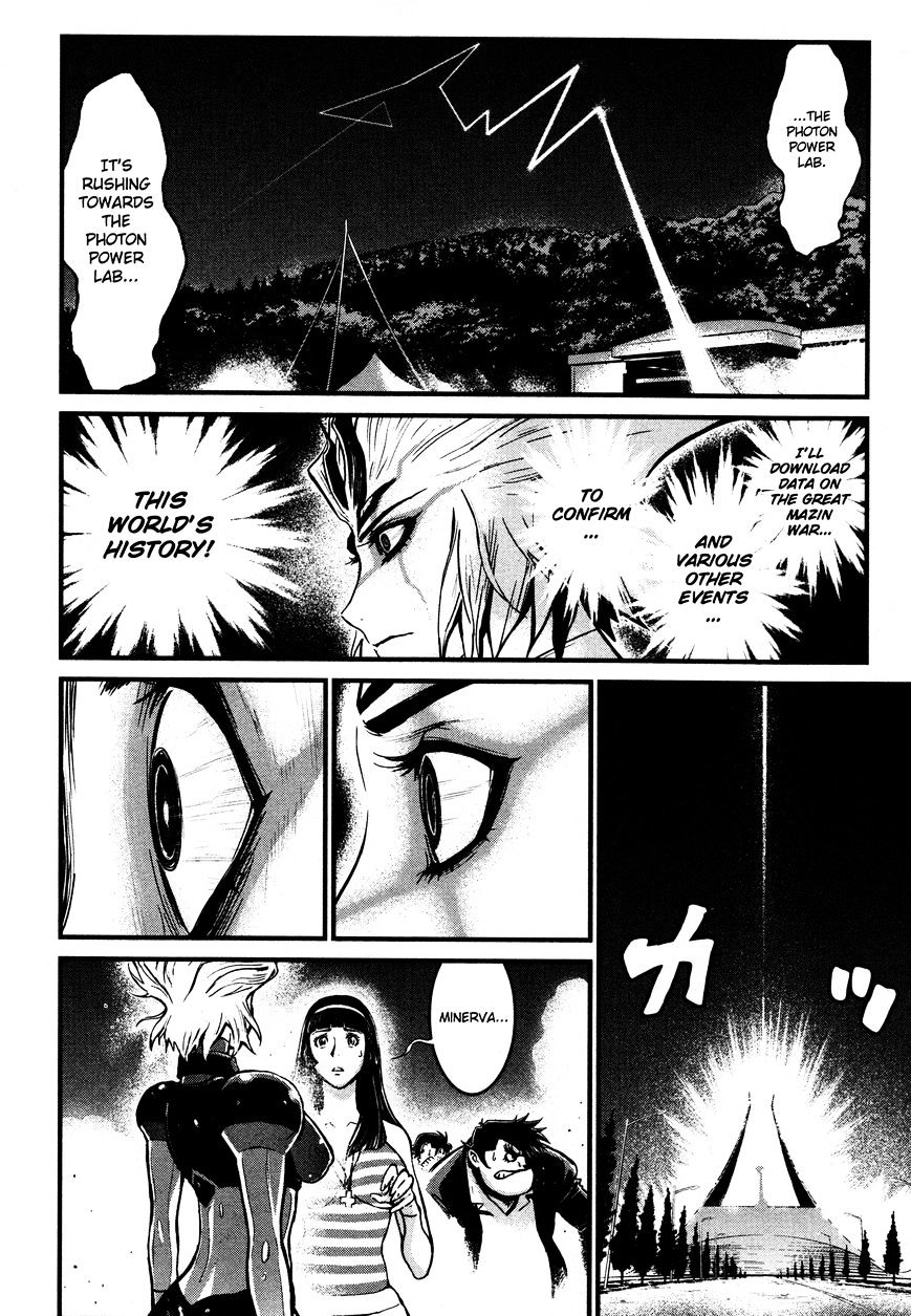 Shin Mazinger Zero Chapter 15 #9