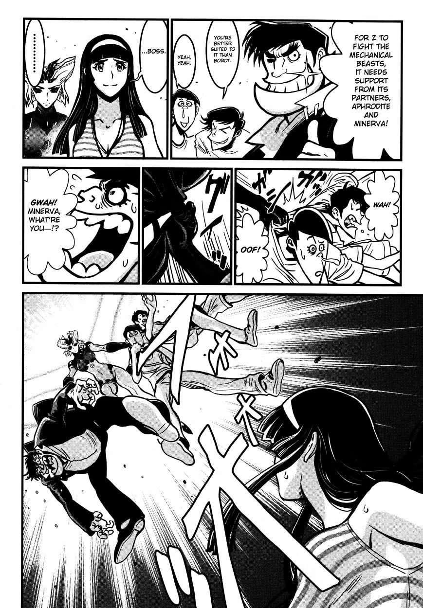 Shin Mazinger Zero Chapter 15 #11