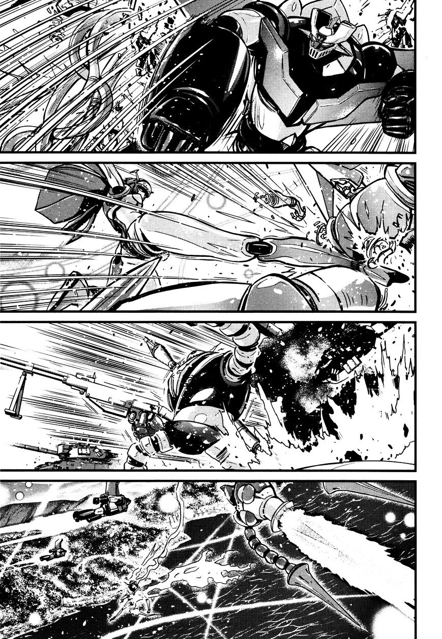 Shin Mazinger Zero Chapter 14 #5