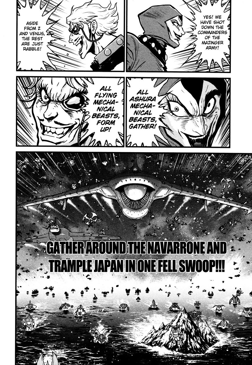 Shin Mazinger Zero Chapter 14 #6