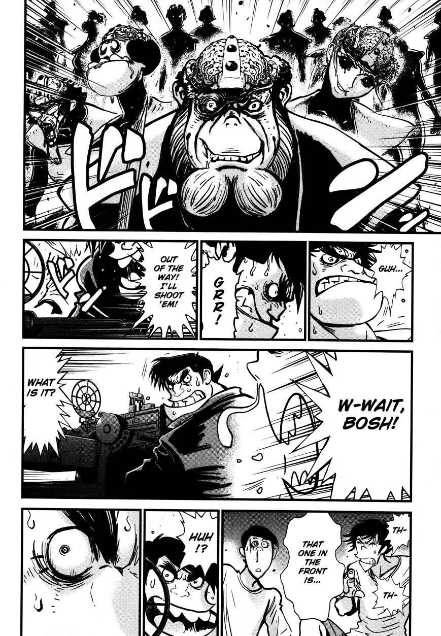 Shin Mazinger Zero Chapter 15 #15