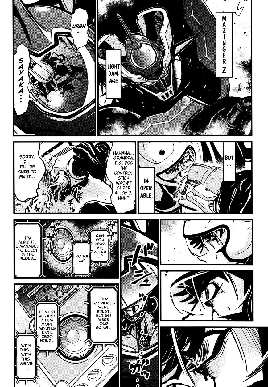 Shin Mazinger Zero Chapter 14 #14