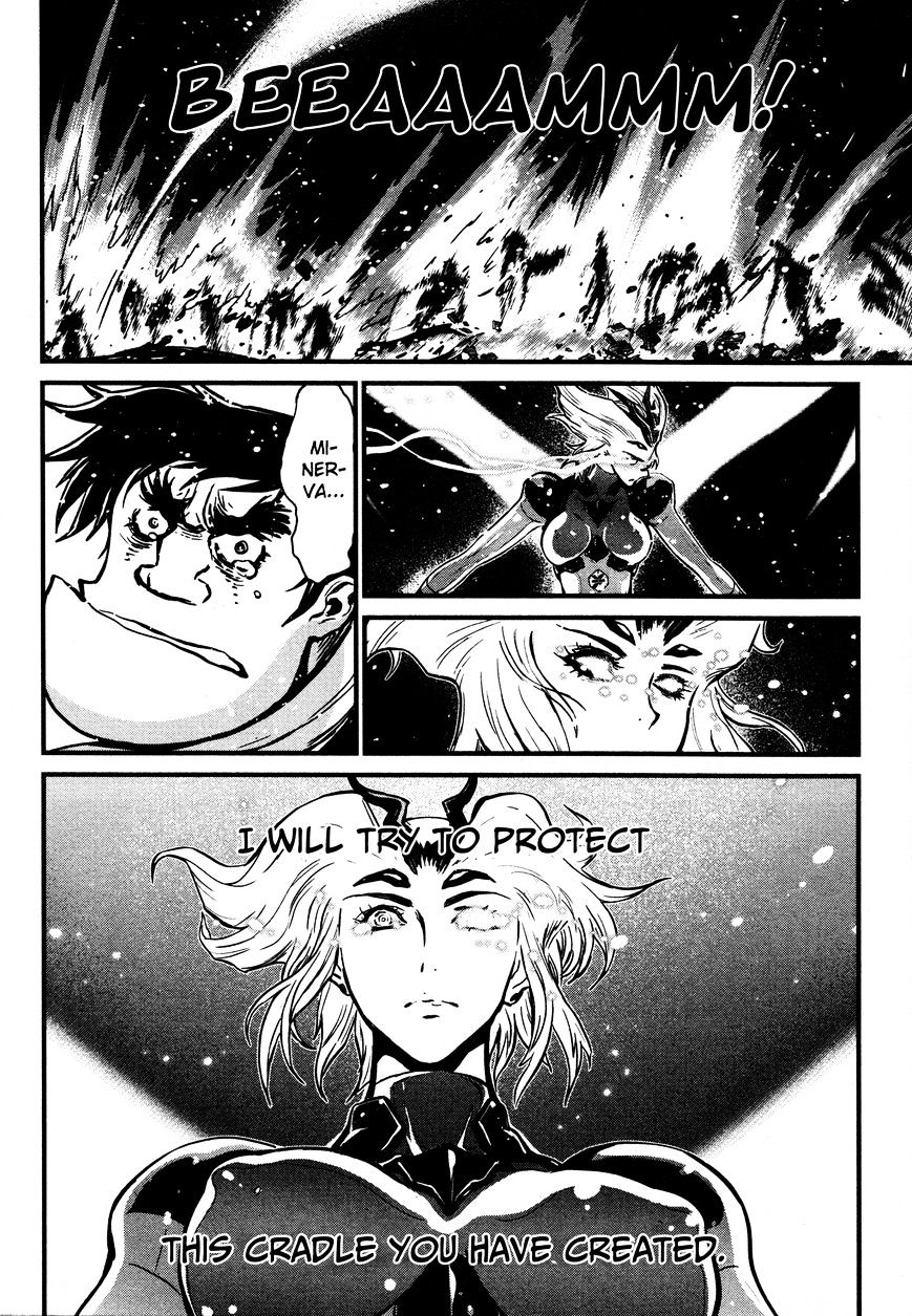 Shin Mazinger Zero Chapter 15 #21