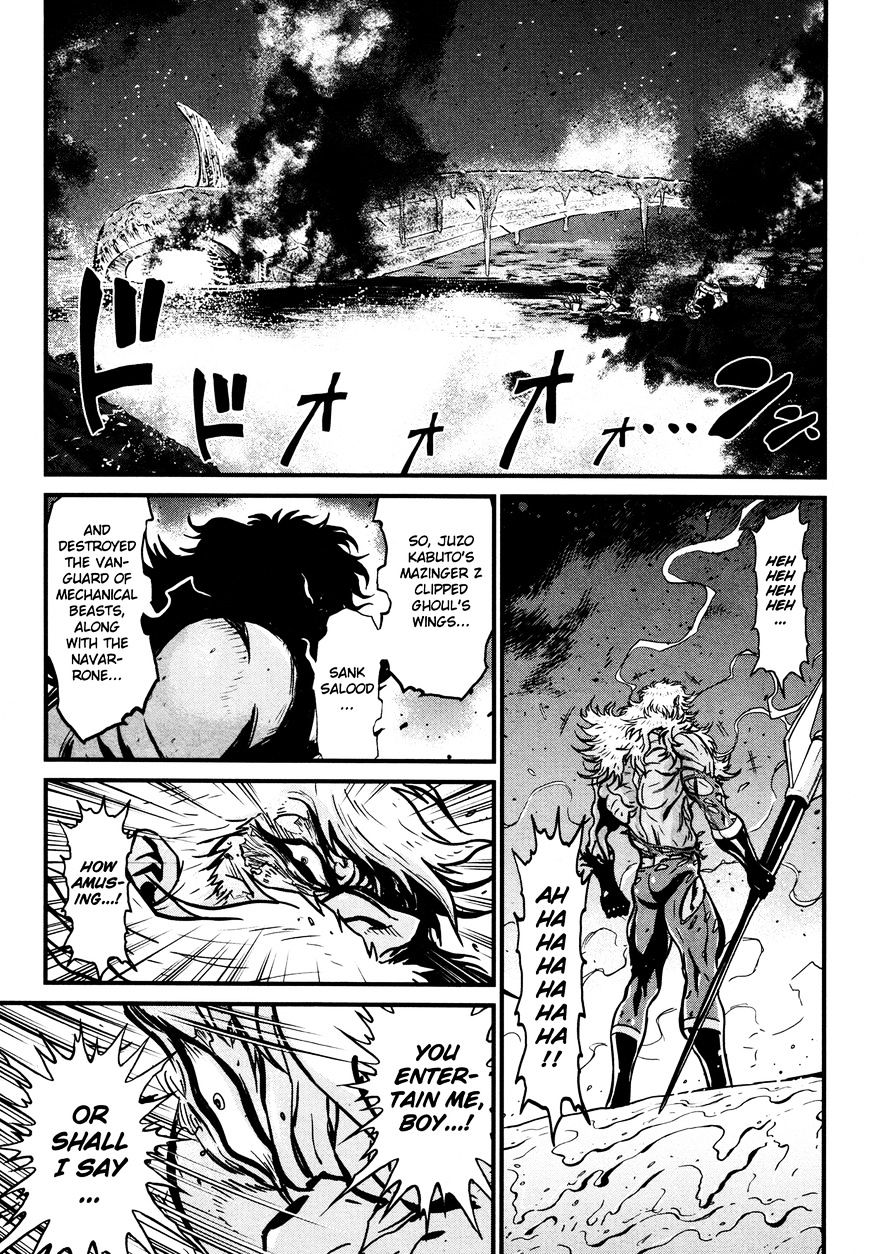 Shin Mazinger Zero Chapter 14 #15