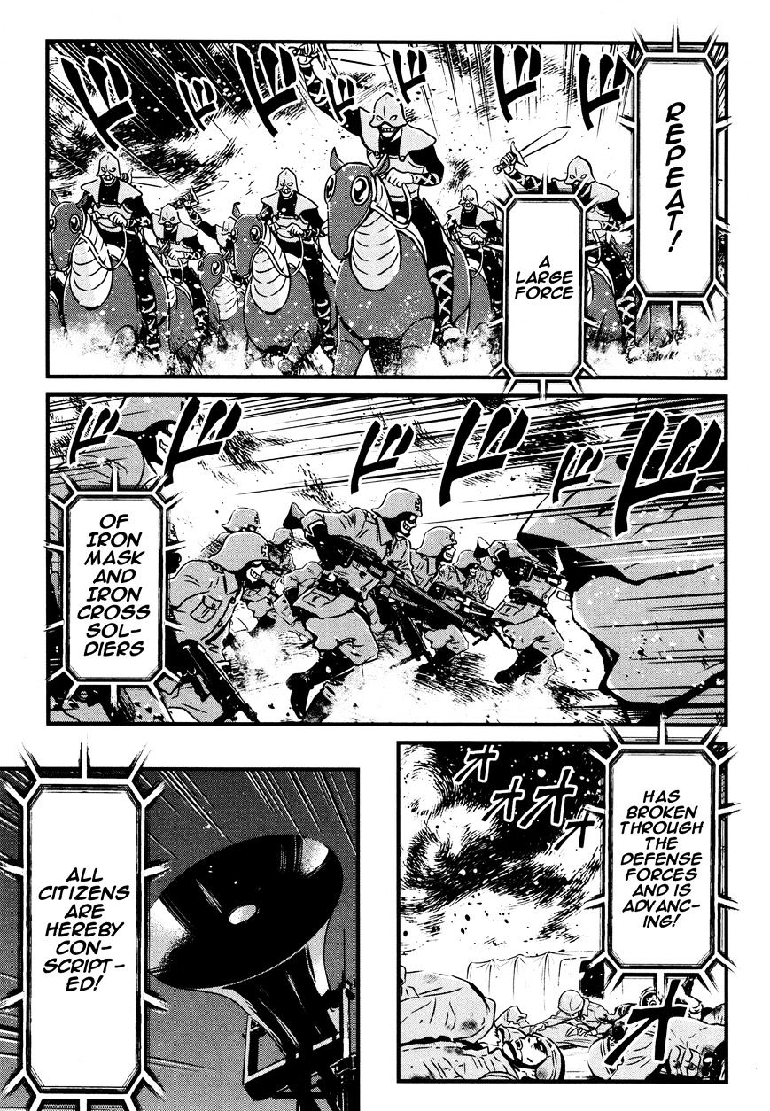 Shin Mazinger Zero Chapter 14 #27