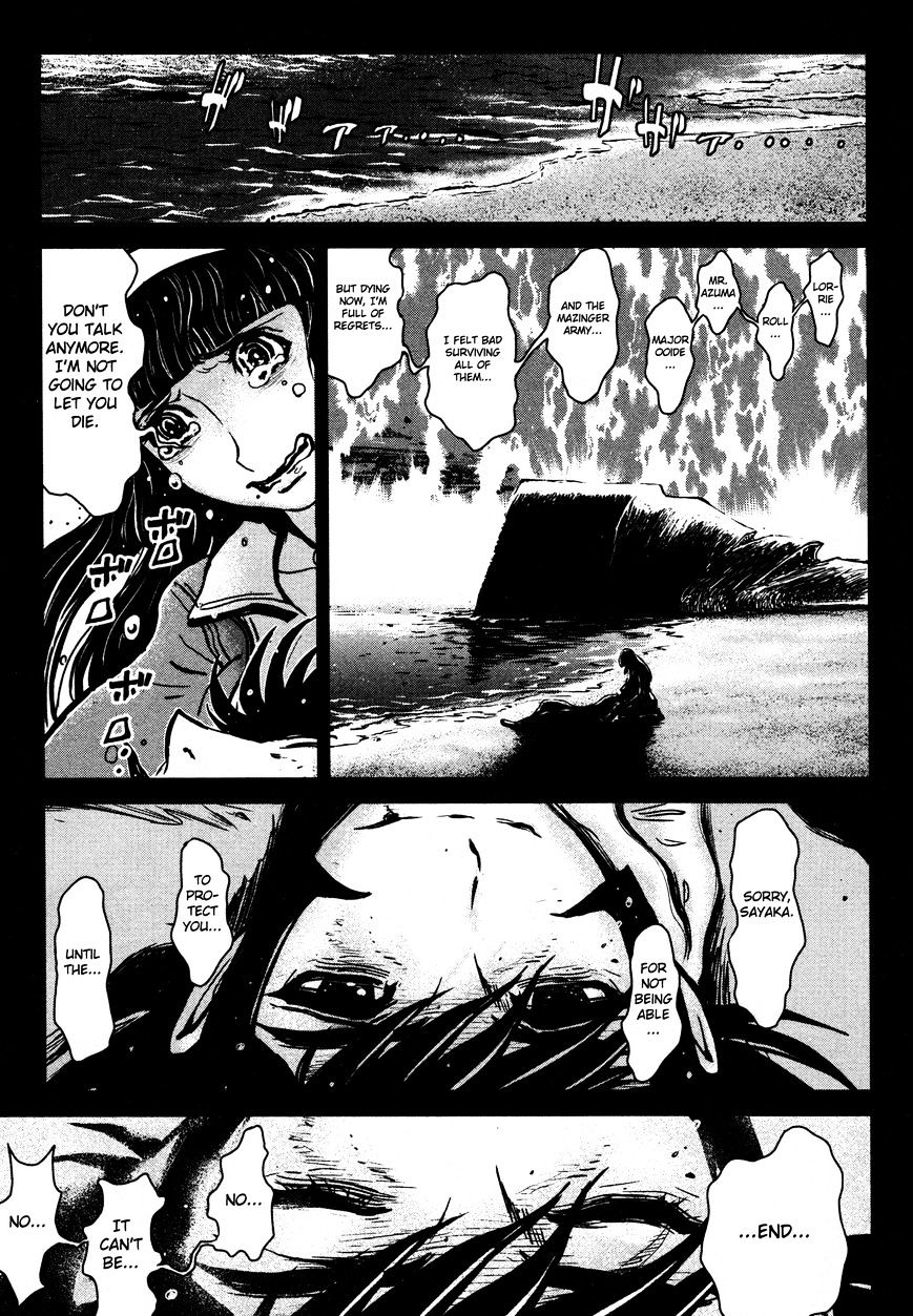 Shin Mazinger Zero Chapter 15 #30