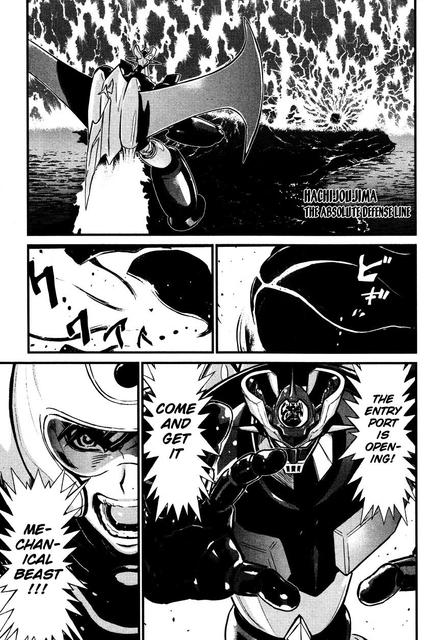 Shin Mazinger Zero Chapter 15 #34