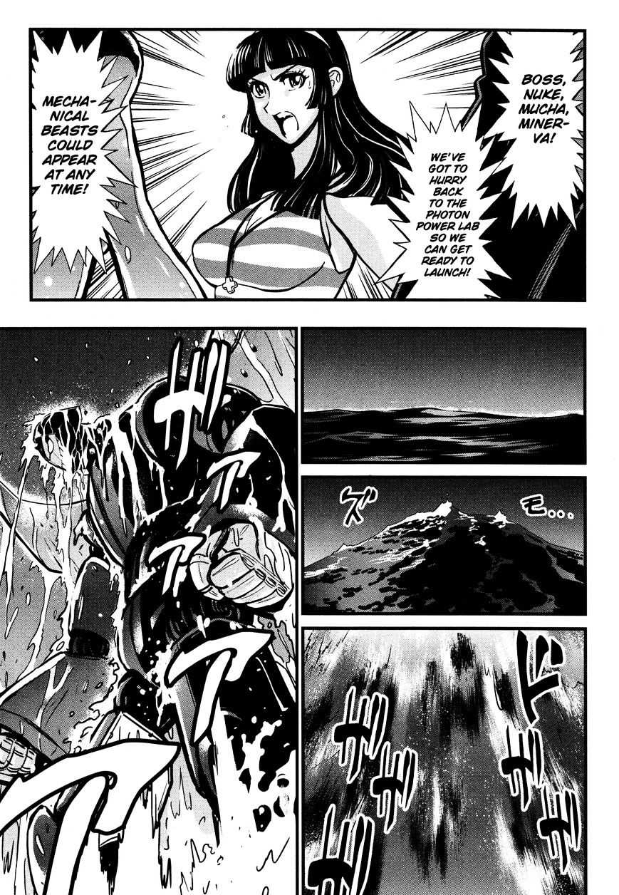 Shin Mazinger Zero Chapter 14 #29
