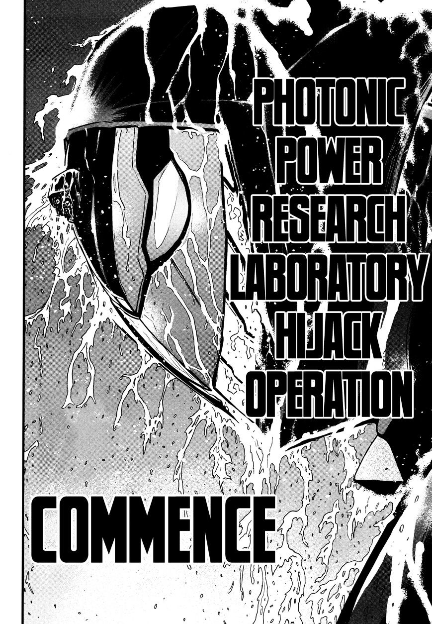 Shin Mazinger Zero Chapter 14 #30