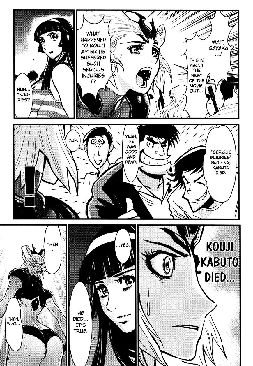 Shin Mazinger Zero Chapter 14 #31