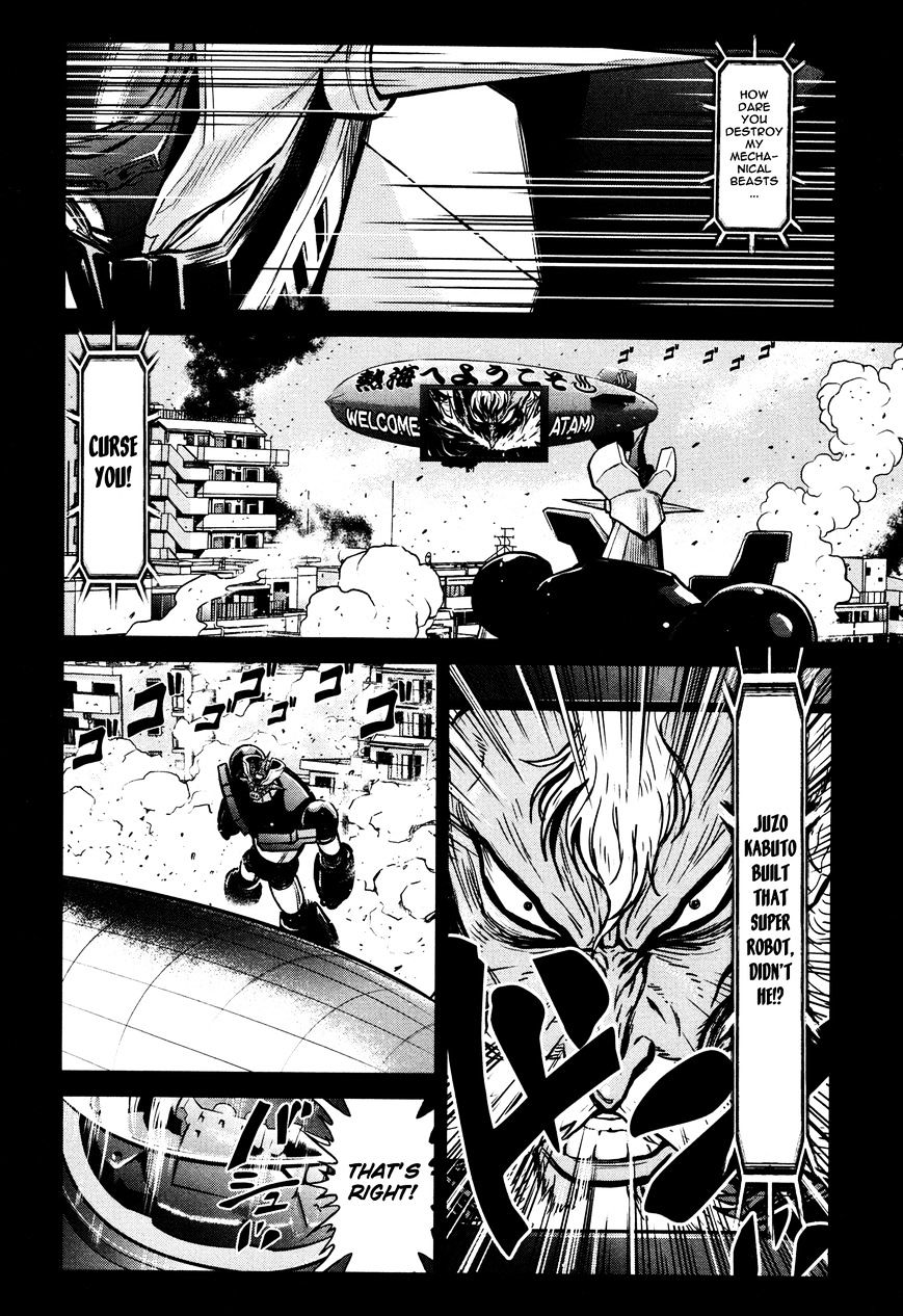 Shin Mazinger Zero Chapter 12 #2