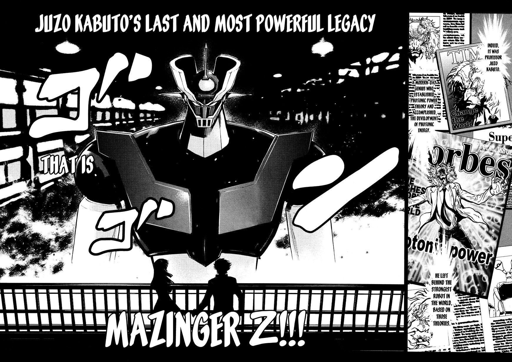 Shin Mazinger Zero Chapter 12 #4