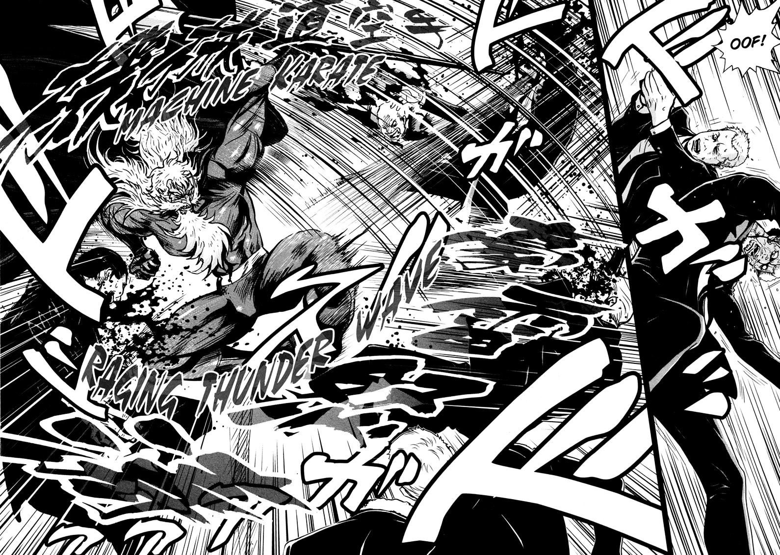 Shin Mazinger Zero Chapter 11 #5