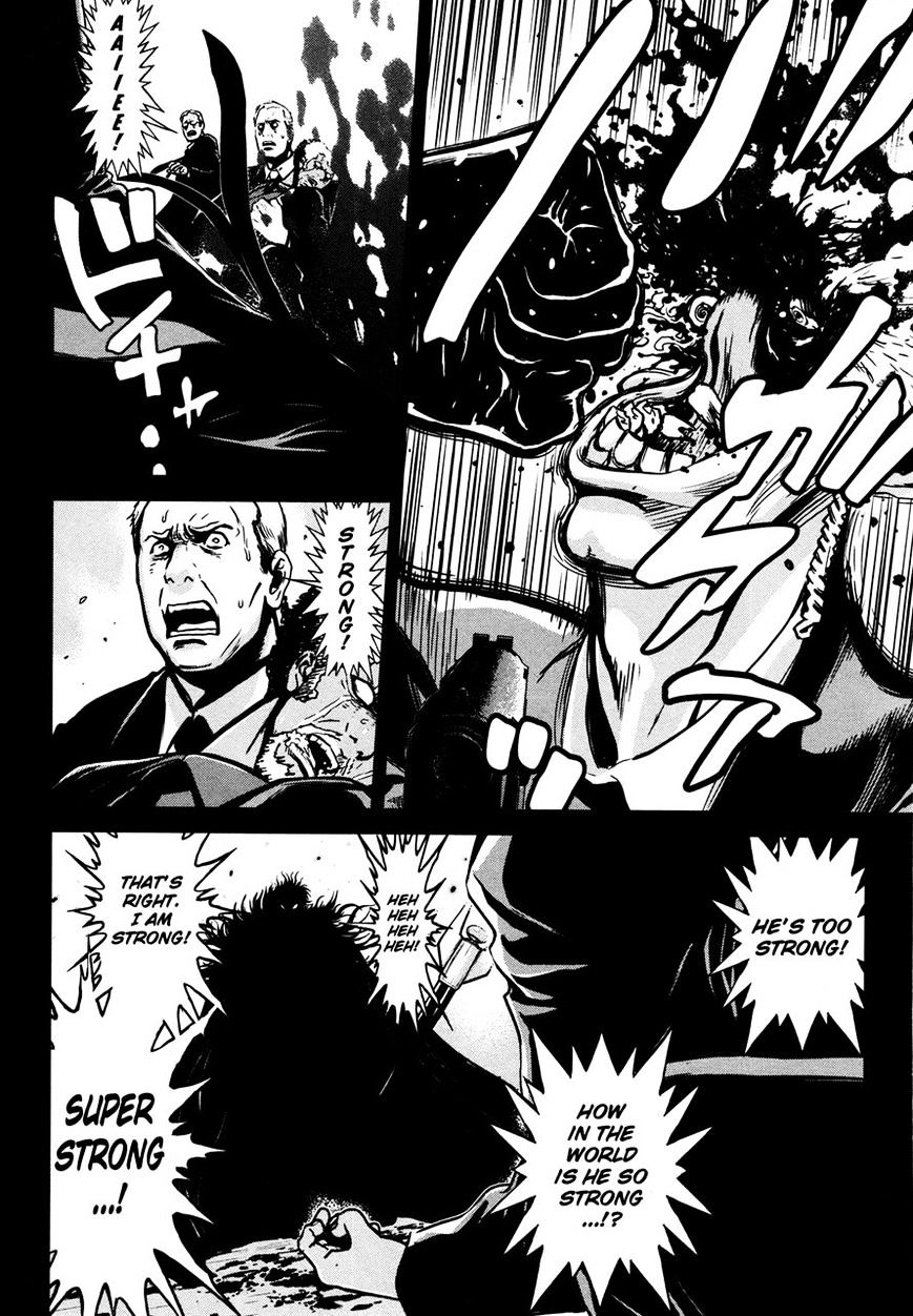 Shin Mazinger Zero Chapter 11 #6