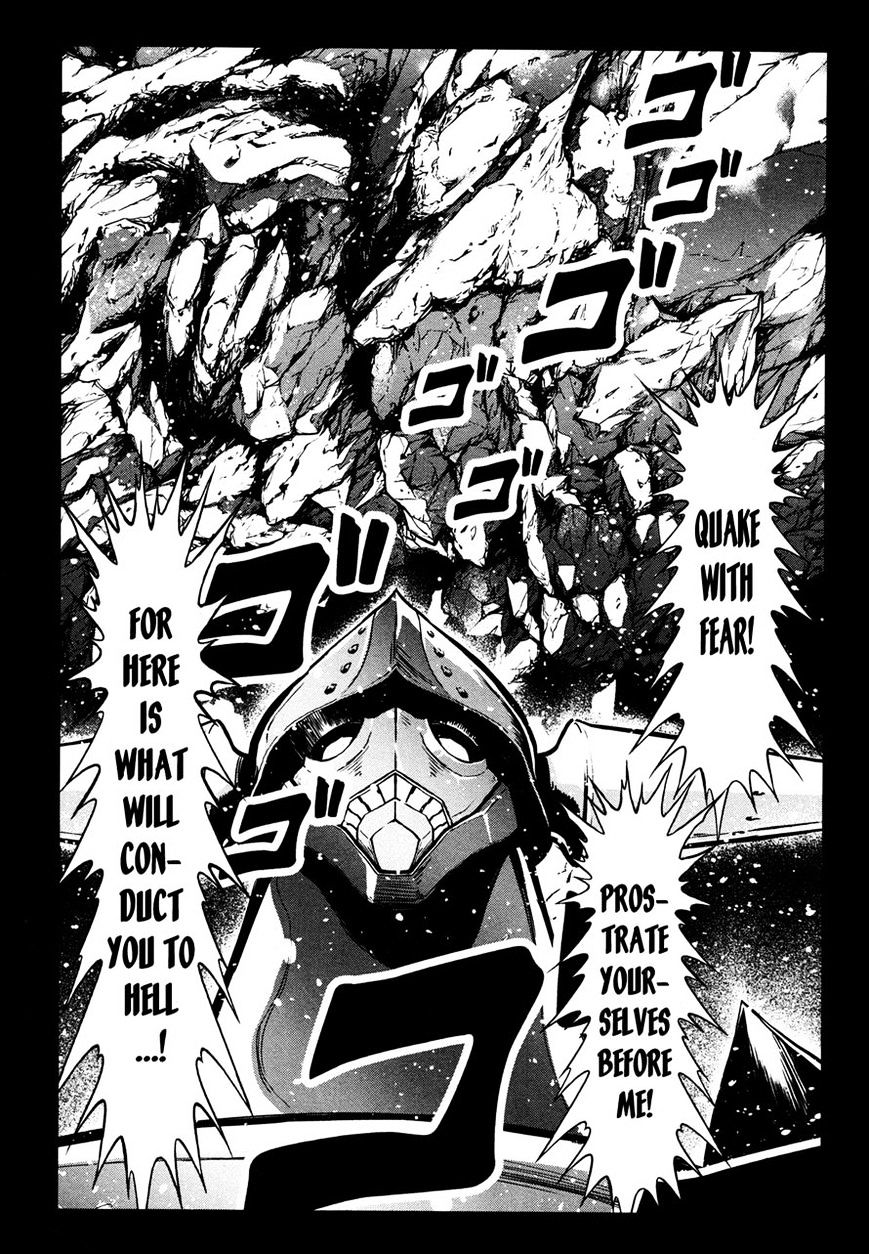 Shin Mazinger Zero Chapter 11 #11