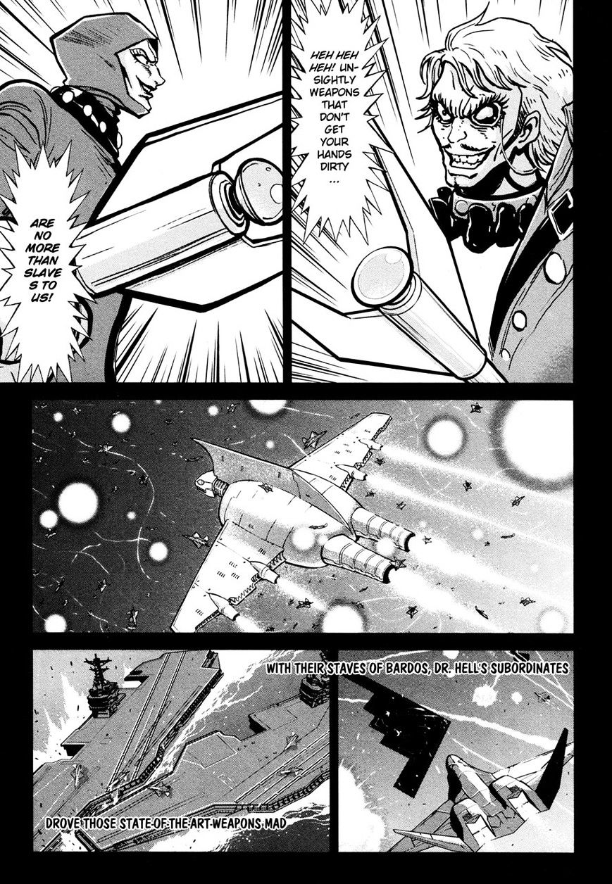 Shin Mazinger Zero Chapter 11 #20