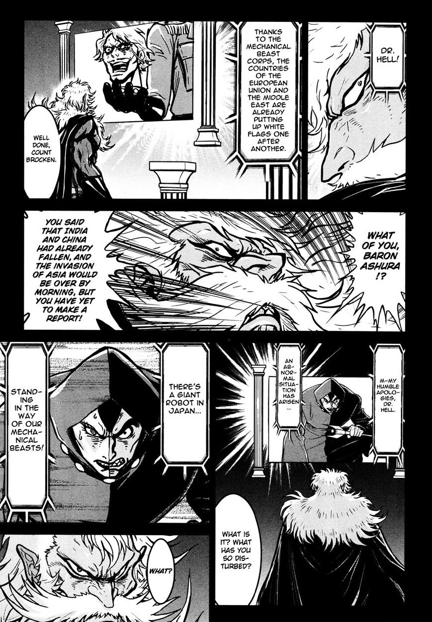 Shin Mazinger Zero Chapter 11 #22