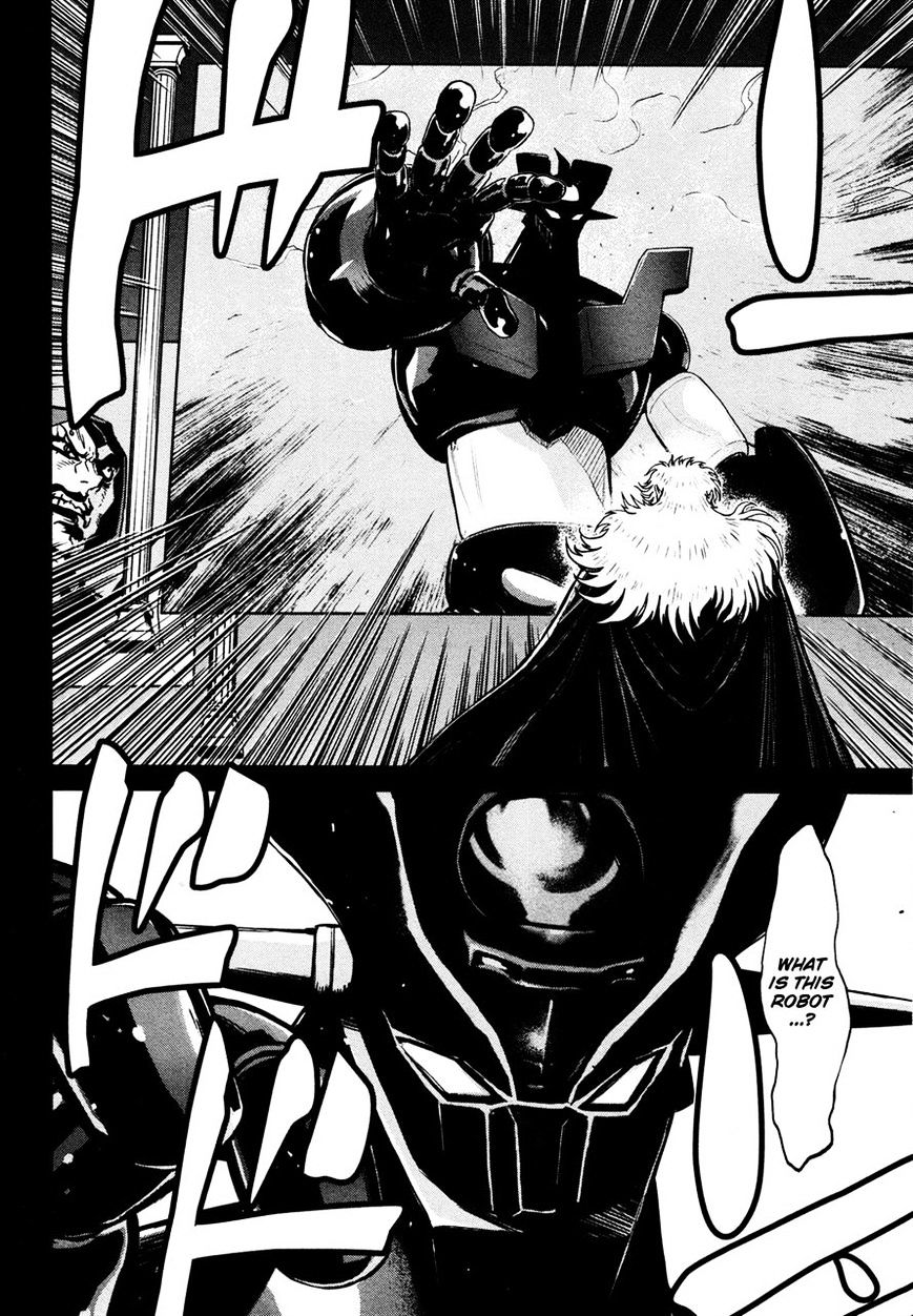 Shin Mazinger Zero Chapter 11 #23