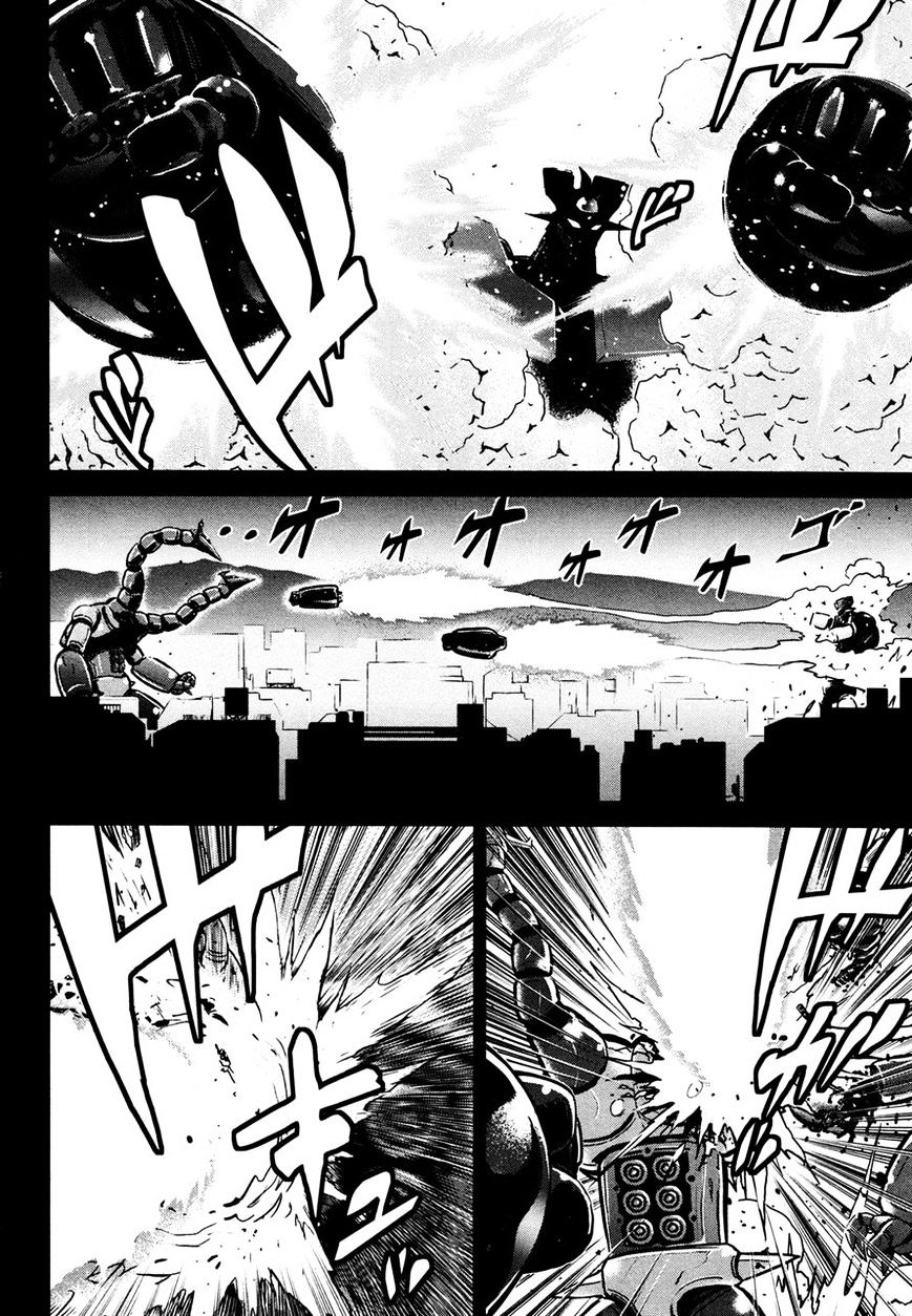 Shin Mazinger Zero Chapter 11 #25