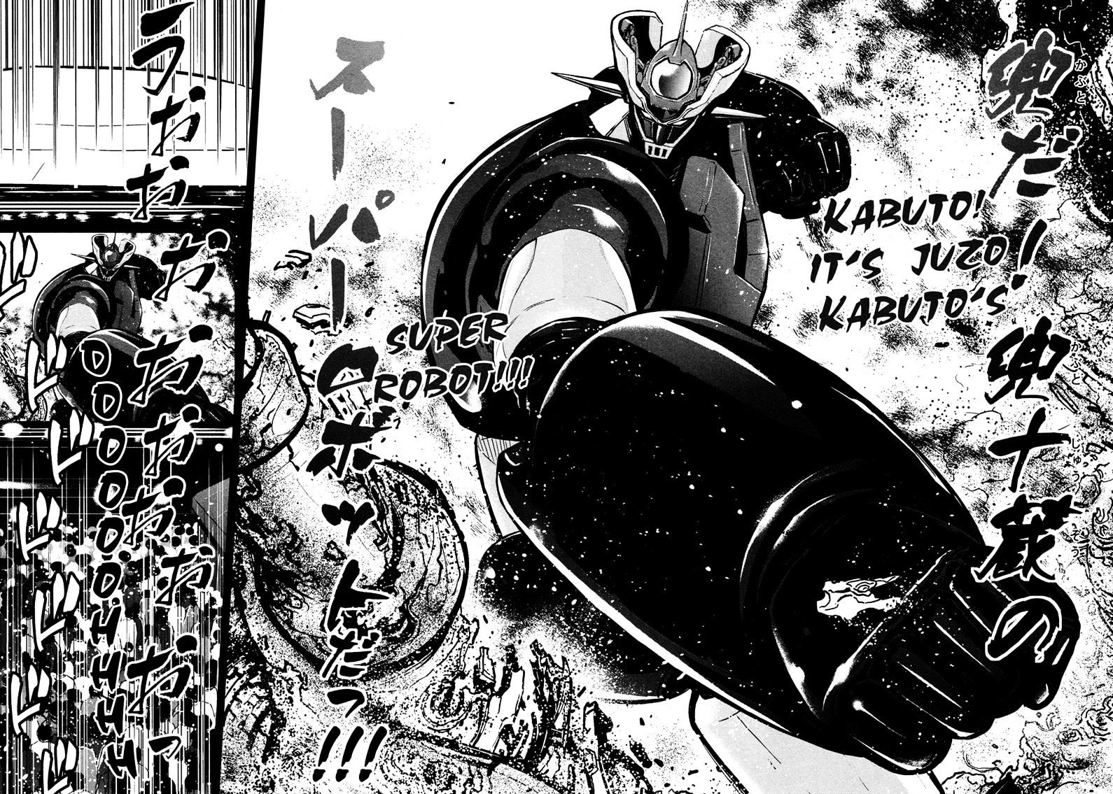 Shin Mazinger Zero Chapter 11 #31