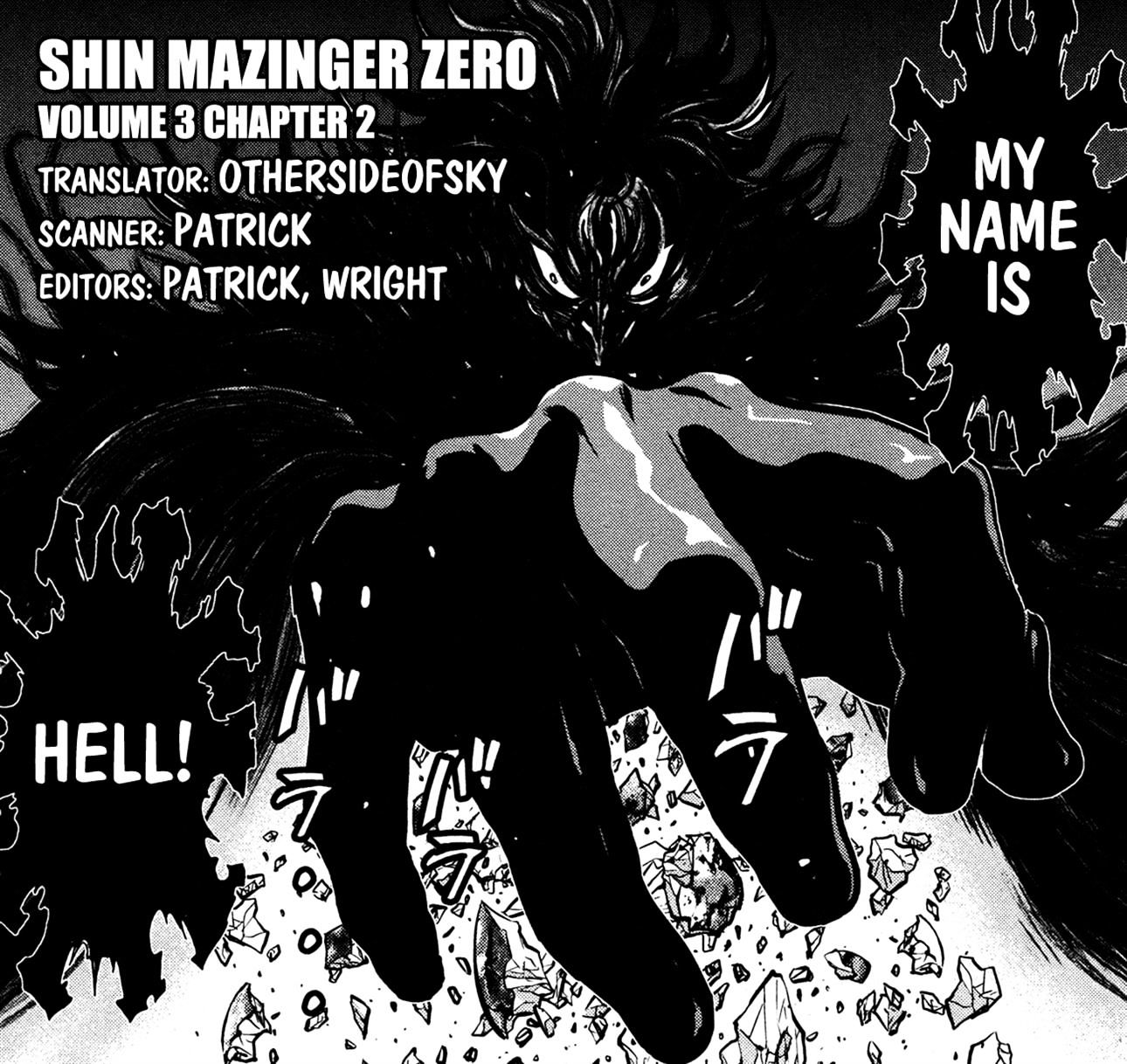 Shin Mazinger Zero Chapter 11 #33