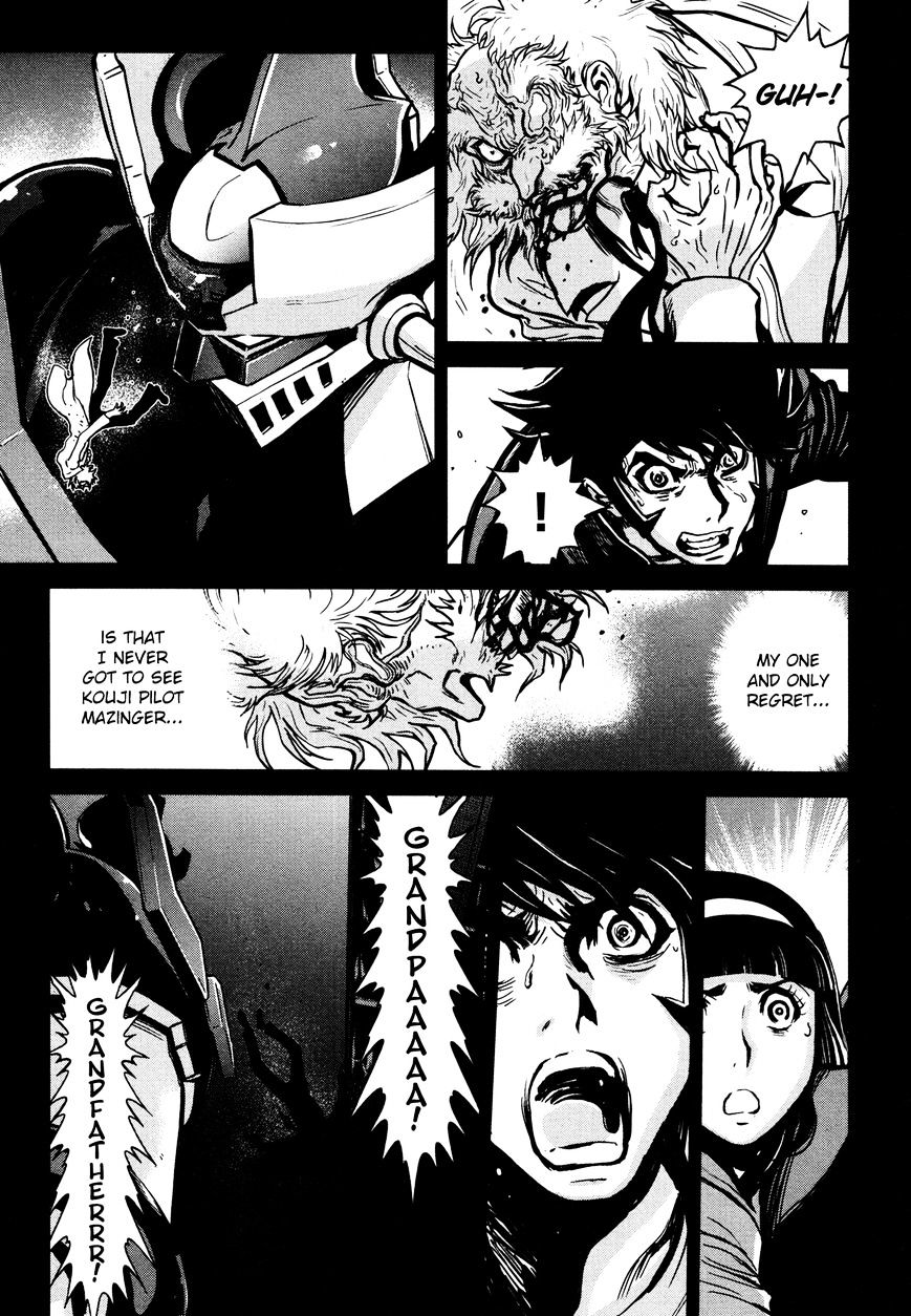Shin Mazinger Zero Chapter 12 #10