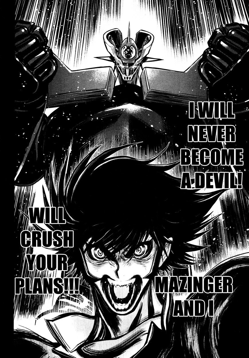 Shin Mazinger Zero Chapter 12 #15