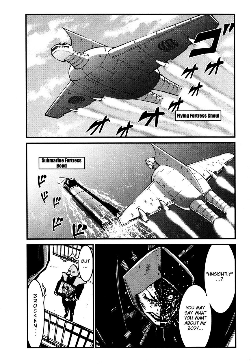 Shin Mazinger Zero Chapter 10 #4