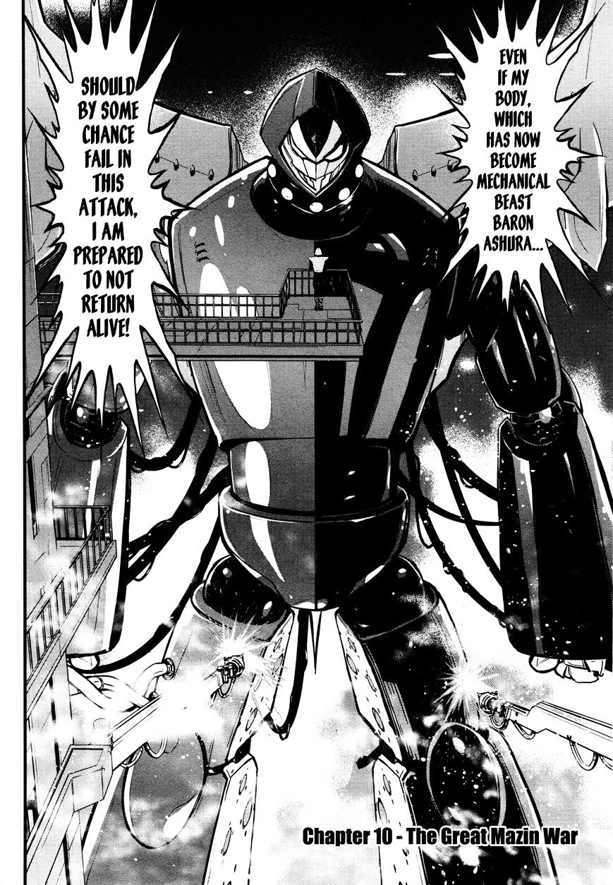 Shin Mazinger Zero Chapter 10 #5