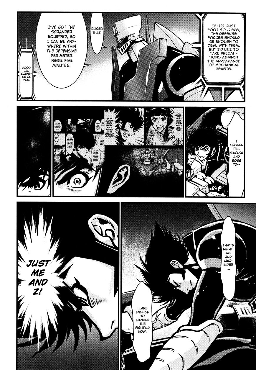 Shin Mazinger Zero Chapter 12 #22