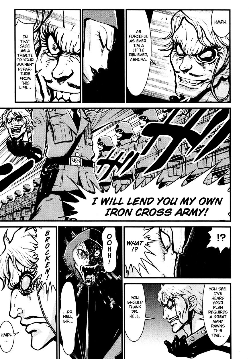 Shin Mazinger Zero Chapter 10 #6