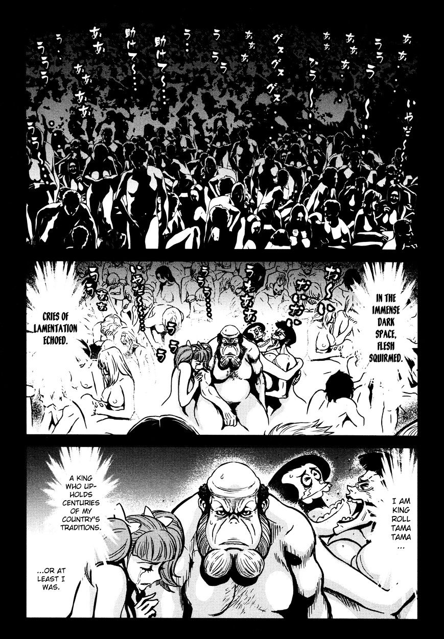 Shin Mazinger Zero Chapter 12 #24