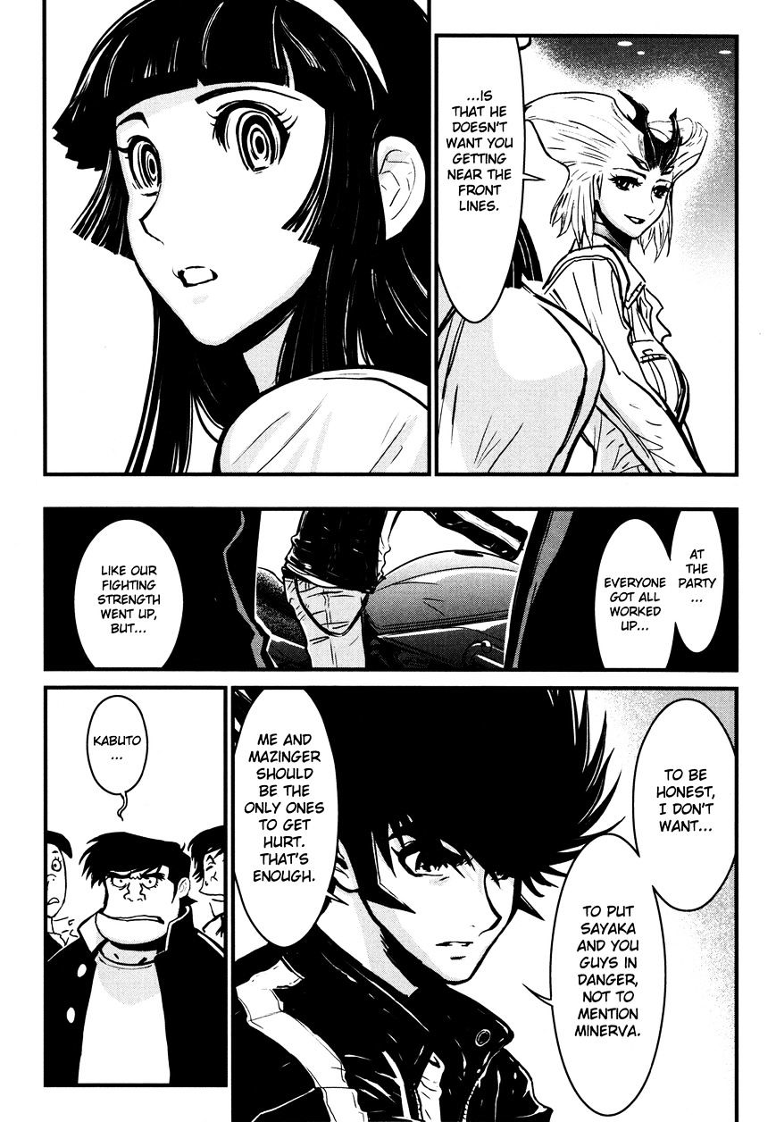 Shin Mazinger Zero Chapter 10 #15