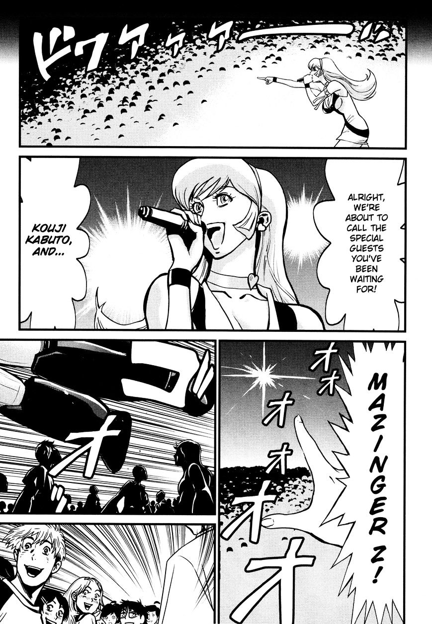 Shin Mazinger Zero Chapter 10 #23