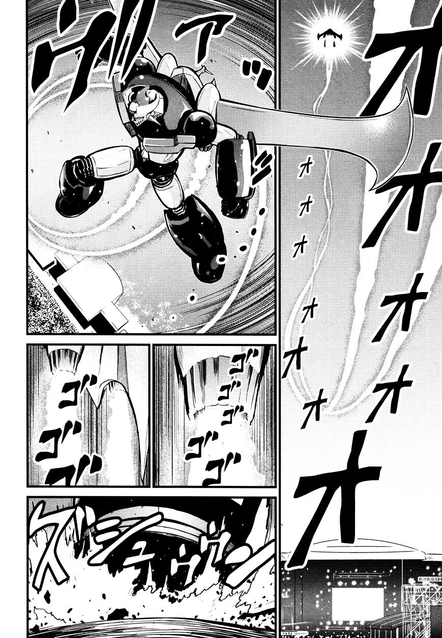 Shin Mazinger Zero Chapter 10 #24